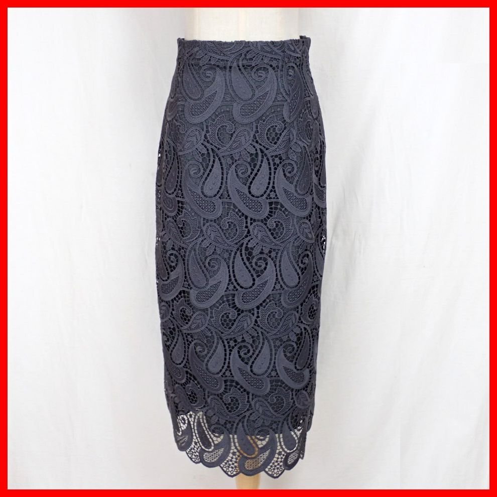 □ANAYI/アナイ ペイズリーケミカルレース タイトスカート 38/M相当/ロング丈/ダークグレー&0793500038拍卖