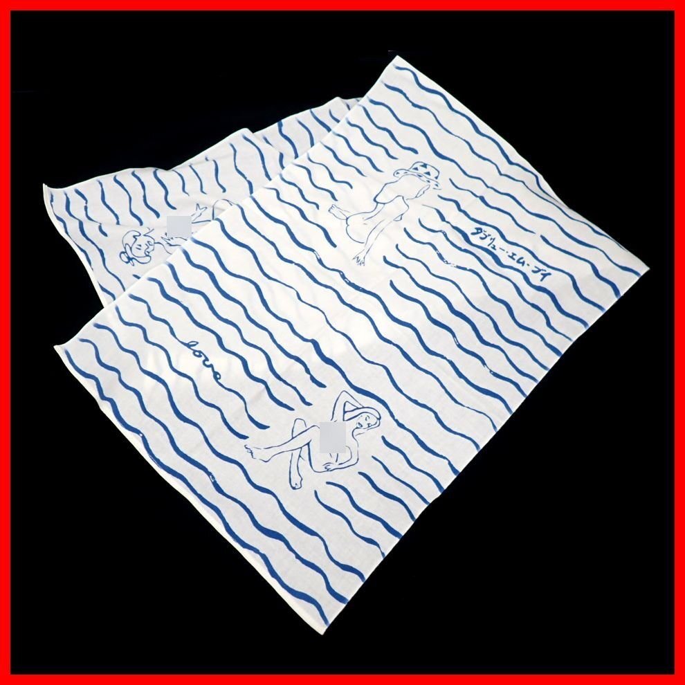 ★未使用 visvim/ビズビム all you need is 手ぬぐい アイボリー×ブルー/ノベルティ/非売品&1019600415拍卖