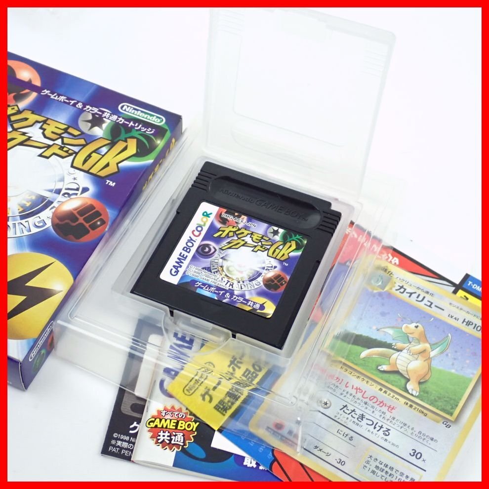 ★ゲームボーイ&カラー共通ソフト ポケモンカードGB/外箱・カイリュー LV.41未開封カード付き/ポケットモンスター/ジャンク扱い&2025600028拍卖