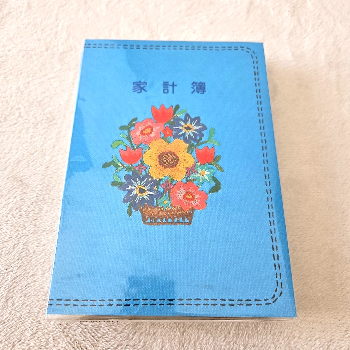 【新品未使用】KOKUYO コクヨ 家計簿(A5・64枚) 5冊セット まとめ売り拍卖
