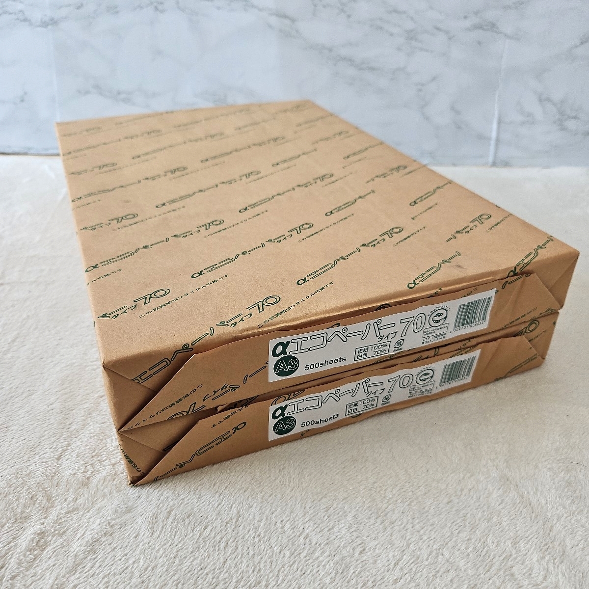 【新品未使用】αエコペーパー タイプ 70 サイズA3 500sheets×2セット まとめ売り 外袋破れある可能性があります拍卖