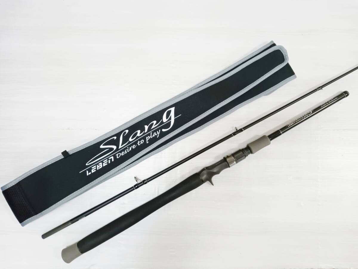 DESIGNO LEBEN SLang UNDO デジーノ レーベン スラング アンドゥ LS-C64M+RX(EVA) 美品【同梱、手渡し不可】拍卖