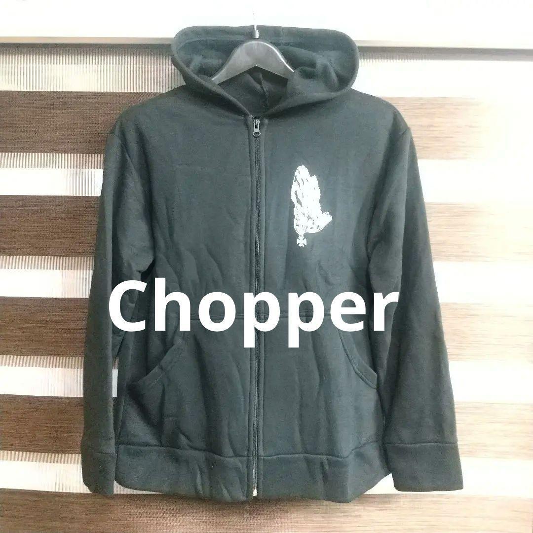 即決特価 新品 送料無料 チョッパー ジップアップ パーカー ストリート系 バイク チーム ツーリング アウトドア拍卖