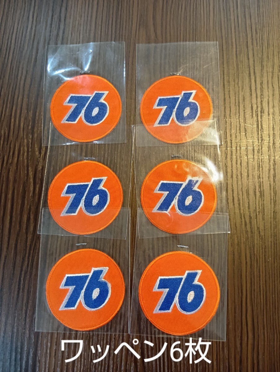 6枚 ワッペン セット まとめ 特価 76 USA アメリカ雑貨 装飾 リメイク 縫製 球場 拍卖