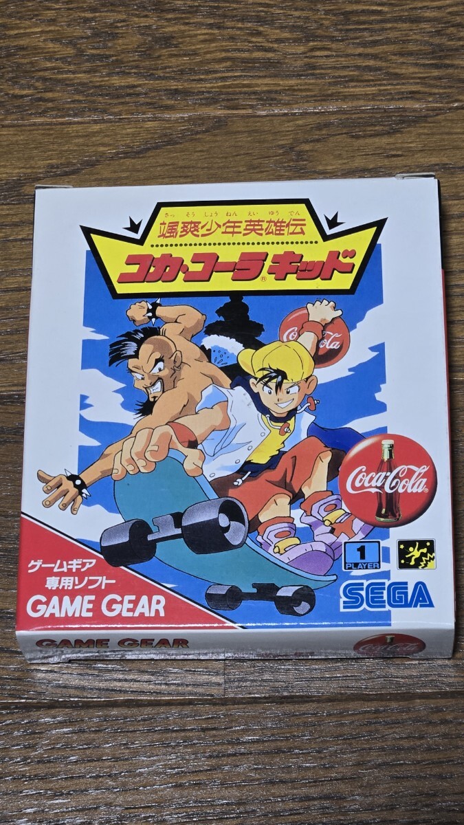 颯爽少年英雄伝コカ・コーラキッド ハガキ付き ゲームギア拍卖