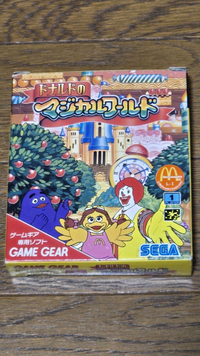 ドナルドのマジカルワールド ゲームギア拍卖