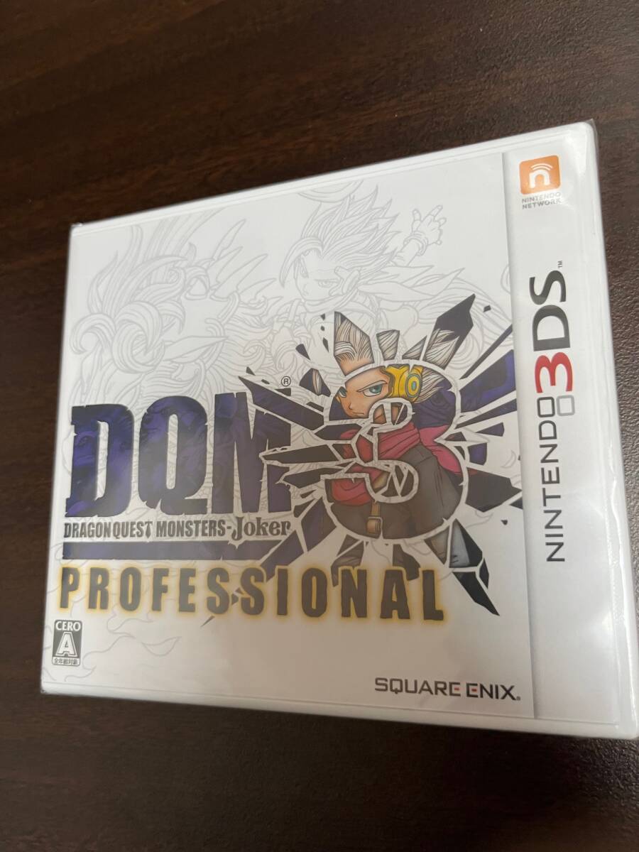 【3DS】 新品・未開封 ドラゴンクエストモンスターズ ジョーカー3 プロフェッショナル拍卖