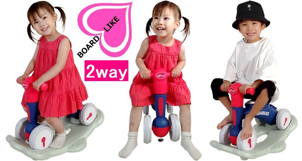 キッズ専門店、子供の成長に必要な玩具■1桃■2WAY■ベビーウォーカー■ボードライク■キックボード■ロッキングチェアー■木馬■手押し車拍卖