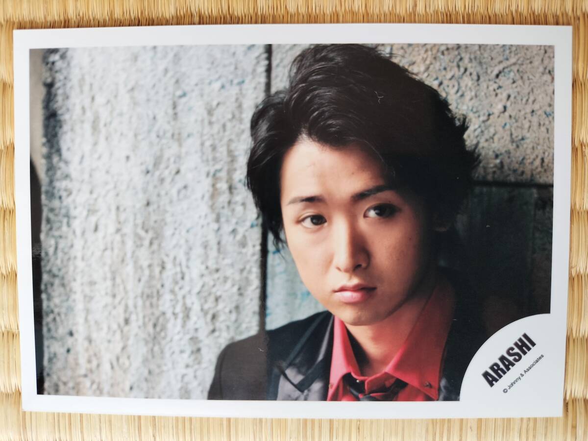 嵐の大野智さんの「魔王」の貴重なフォト 1拍卖