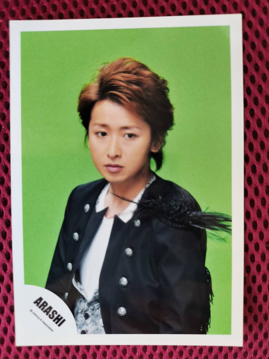 嵐の大野智さんの貴重なフォト5枚セット MON-2-5拍卖