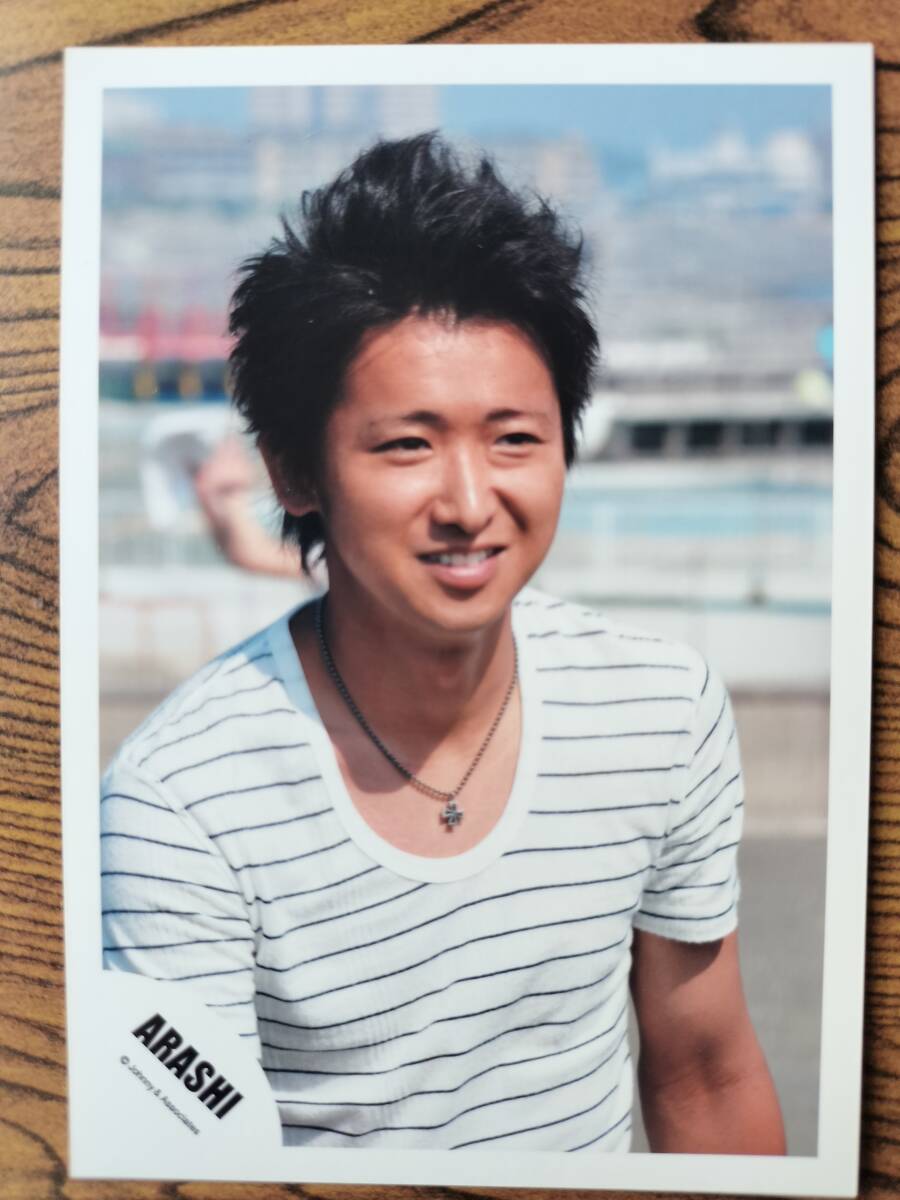 嵐の大野智さんの貴重なフォト5枚セット SO-3拍卖
