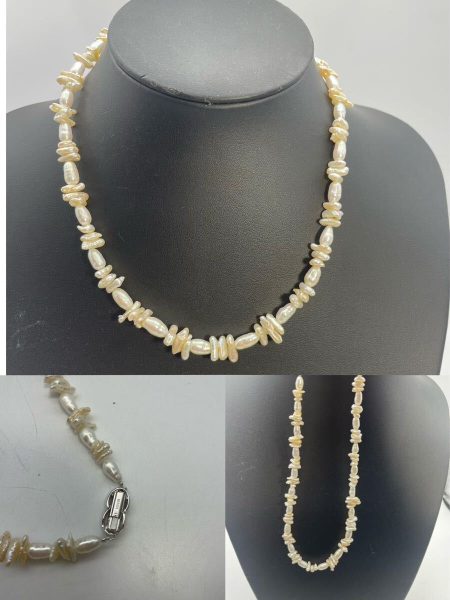 ネックレス 真珠 レディースアクセサリー 重量 ケシ真珠ネックレス バロック拍卖