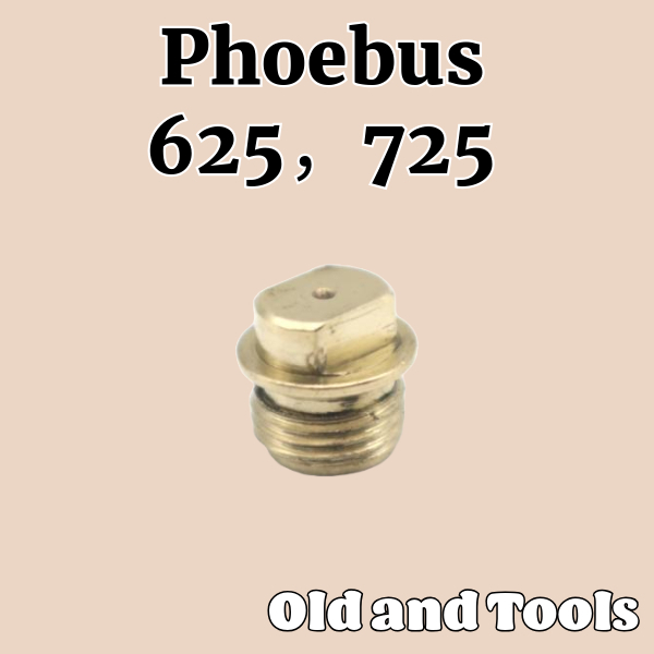 ホエーブス 625,725 ニップル / Phoebus メンテナンス リペアキット バーナー拍卖