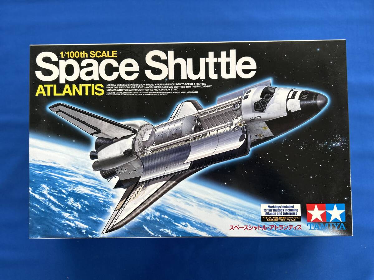 タミヤ 1/100 スペースシャトル アトランティス 未組立拍卖