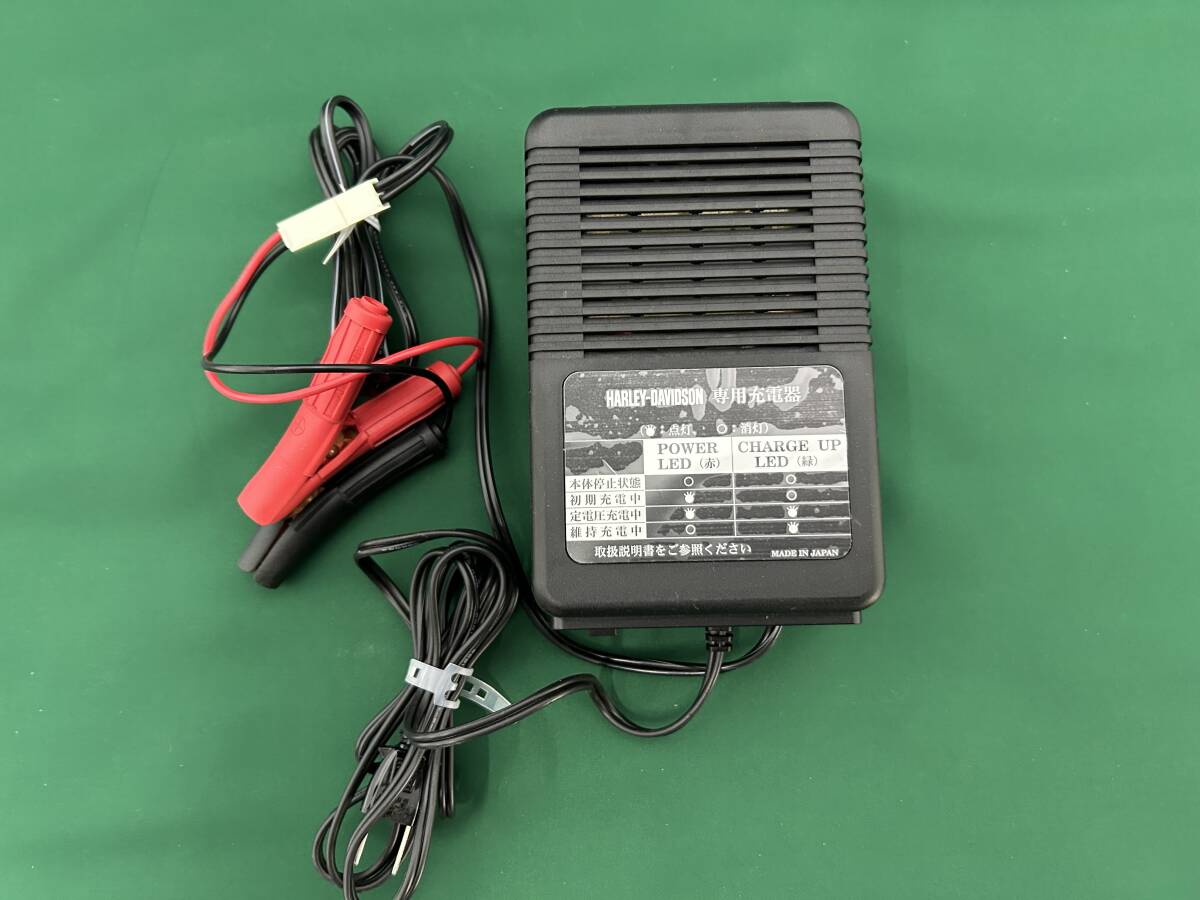 オートクラフト ハーレーダビッドソン専用バッテリー充電器 中古 日本製拍卖
