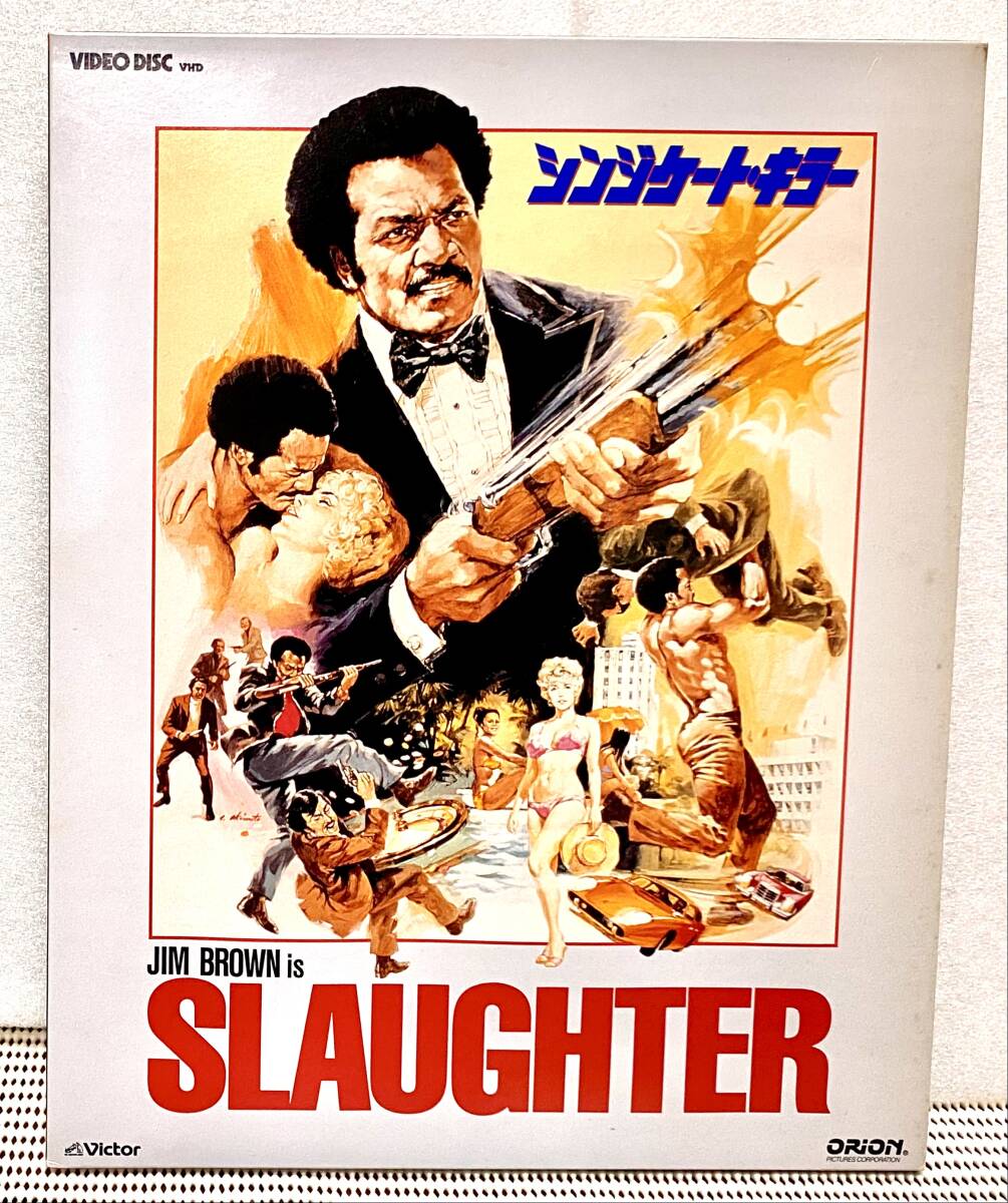 即決 VHD シンジケート・キラー JIM BROWN is SLAUGHTER ビデオディスク拍卖