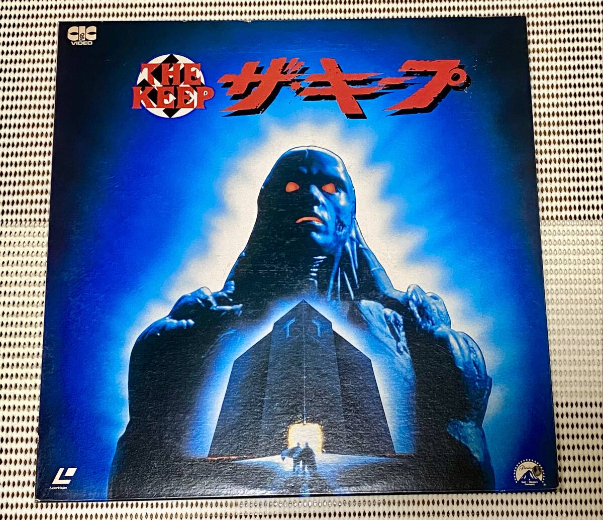 LD ザ・キープ THE KEEP ホラー映画 マイケル・マン監督 SF078-1062 レーザーディスク拍卖