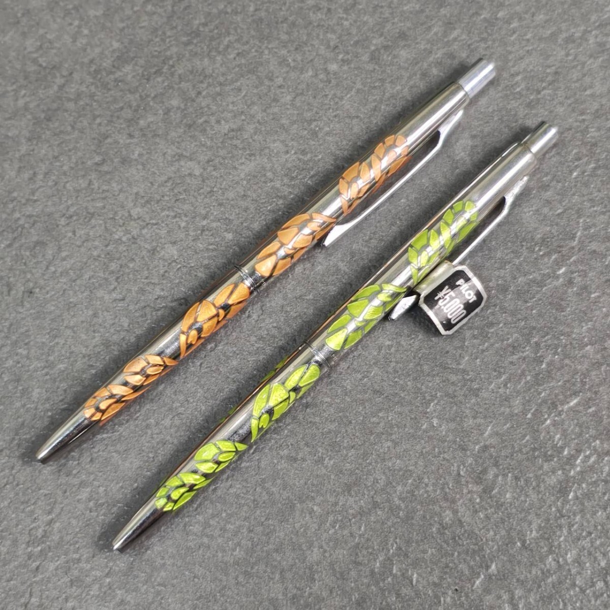 希少 PILOT 七宝 ボールペン 廃盤 筆記用具 文房具 昭和レトロ 二本セット 現状品 パイロット ヴィンテージ Vintage シルバー拍卖