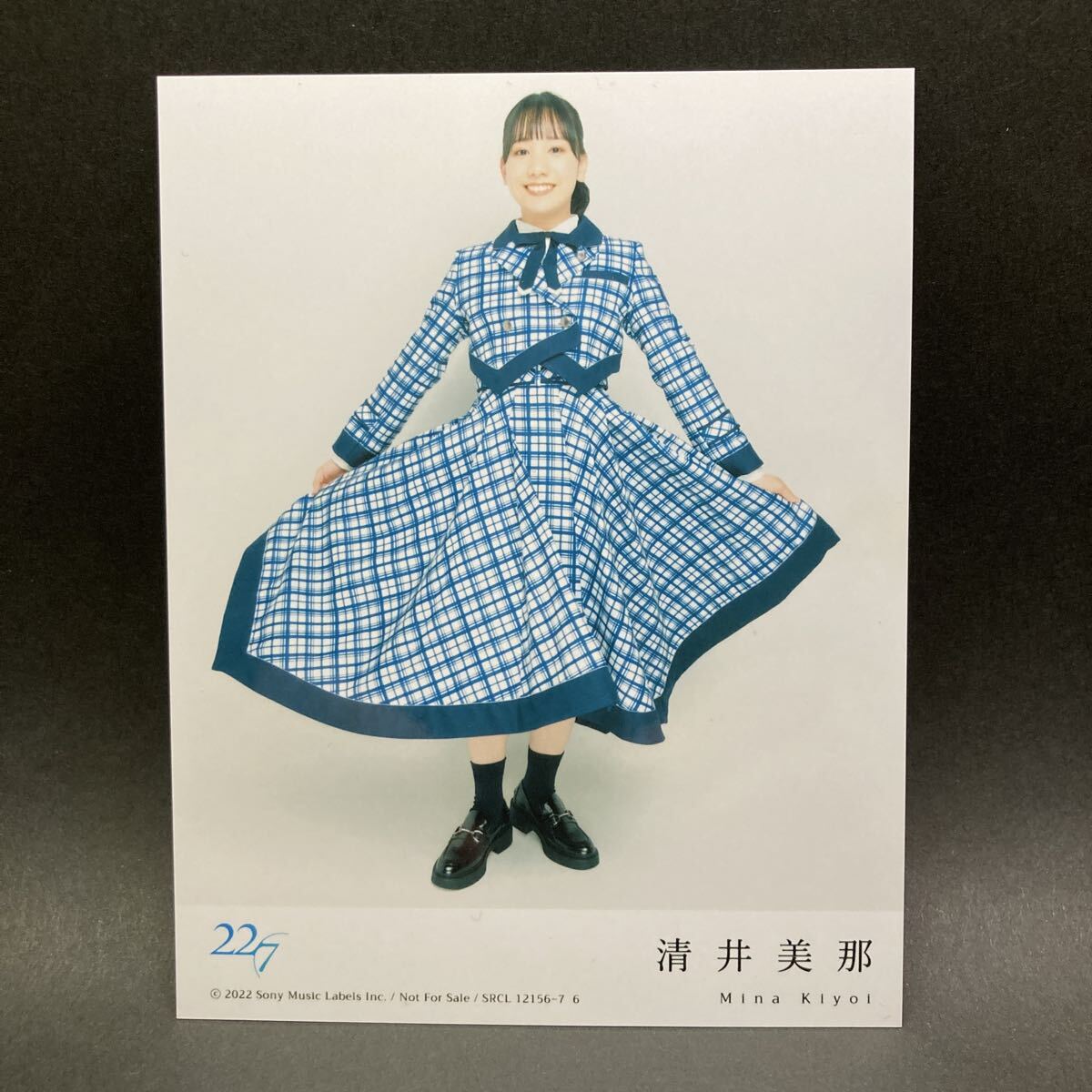 清井美那 キャラカード 曇り空の向こうは晴れている 22/7 拍卖