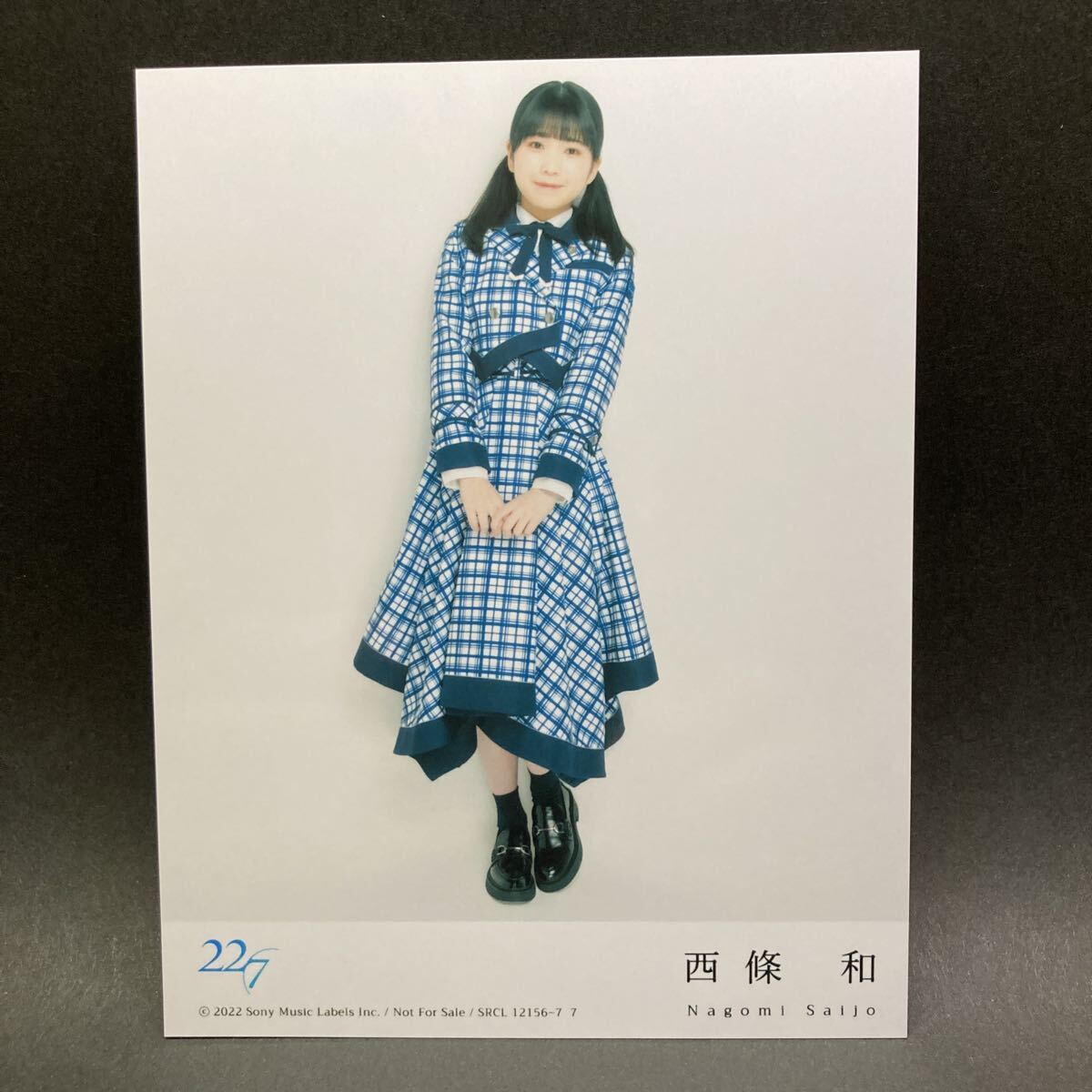 西條和 キャラカード 曇り空の向こうは晴れている 22/7拍卖