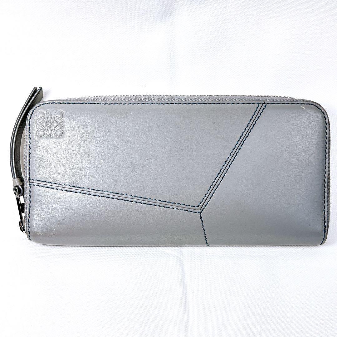 LOEWE ラウンドファスナー 長財布 パズル グレー ロエベ レザー拍卖