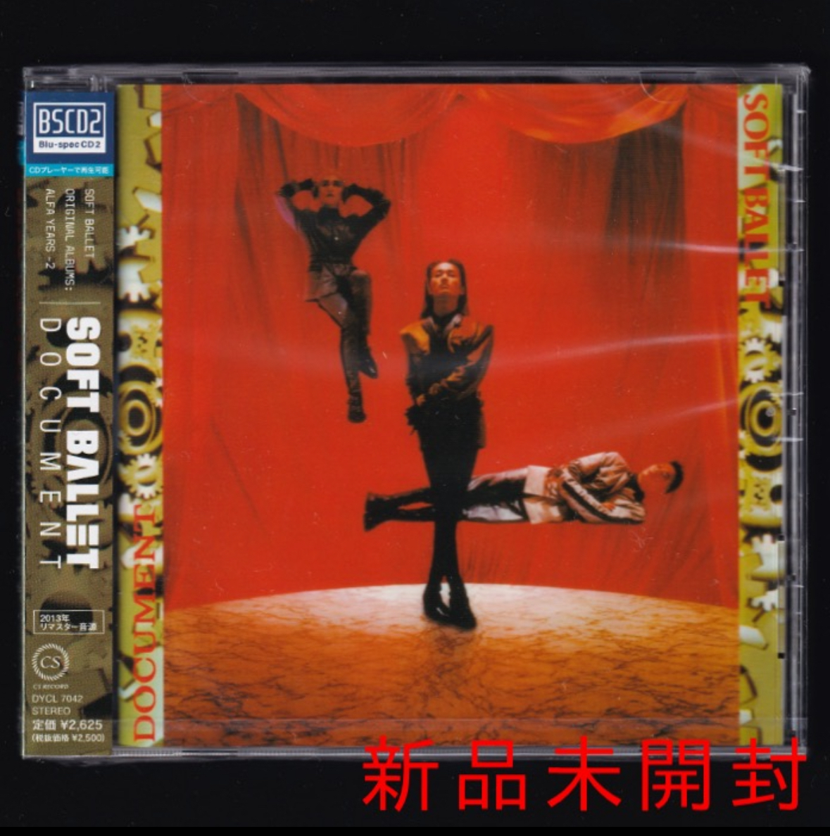 【匿名送料無料】即決新品 SOFT BALLET DOCUMENT/Blu-spec CD2/ソフトバレエ/ドキュメント拍卖