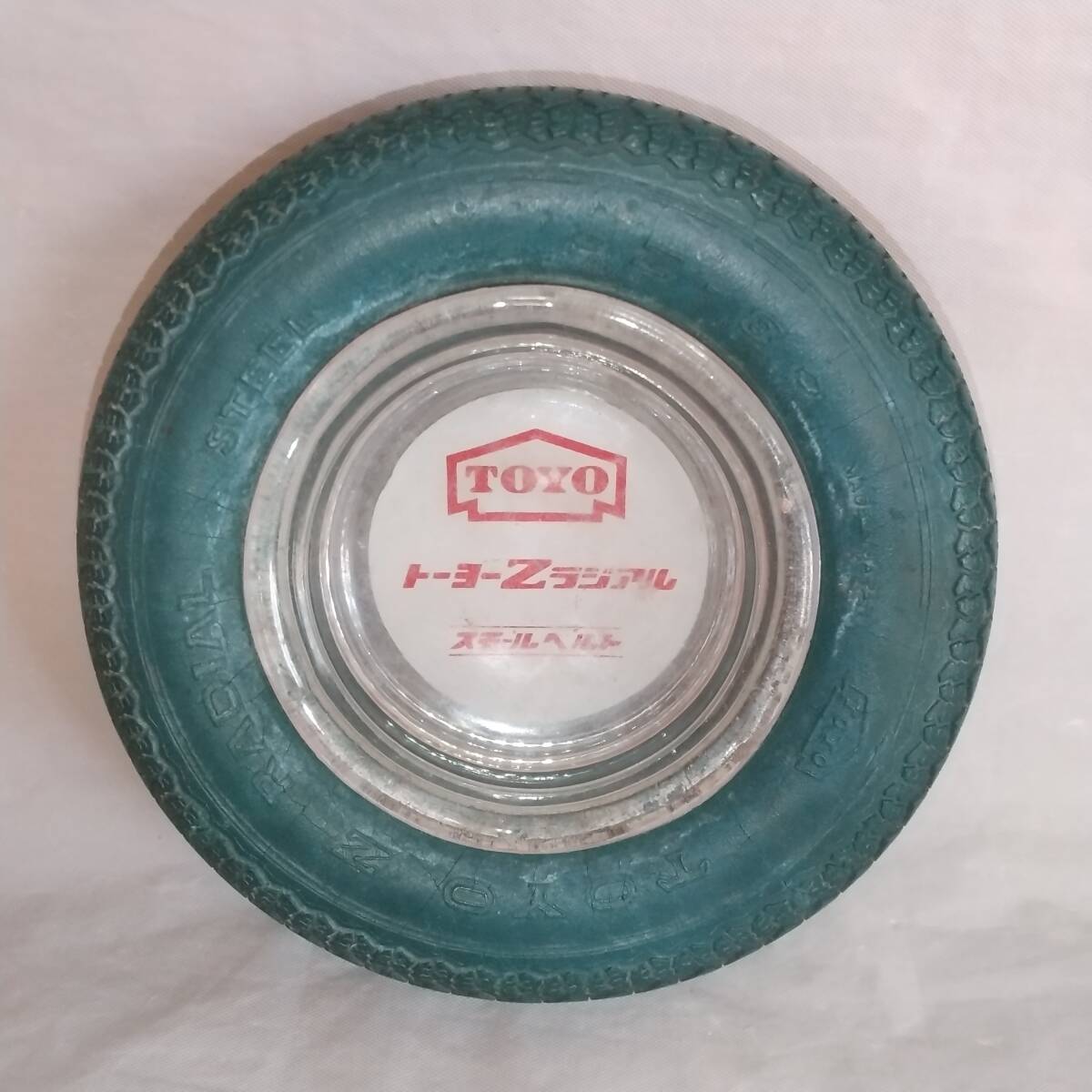 トーヨータイヤ TOYO Zラジアル スチールベルト 灰皿/トレイ 年代物拍卖