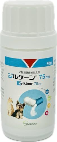 ジルケーン 75mg拍卖