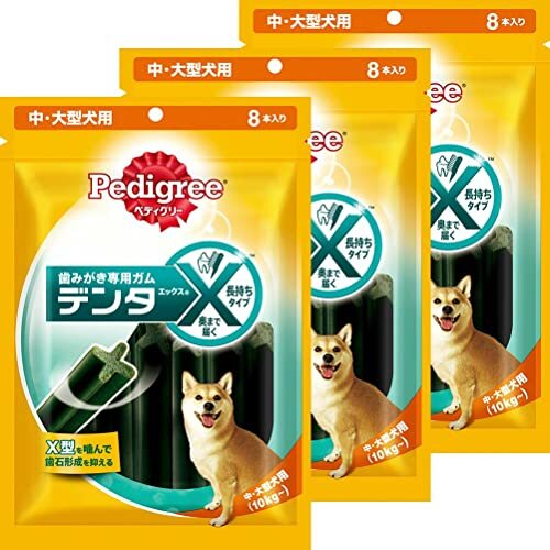8本×3 ぺディグリー デンタエックス 中・大型犬用 レギュラー 犬用おやつ チキンフレーバー 生後4ヶ月以上 8本入り×3袋 (拍卖