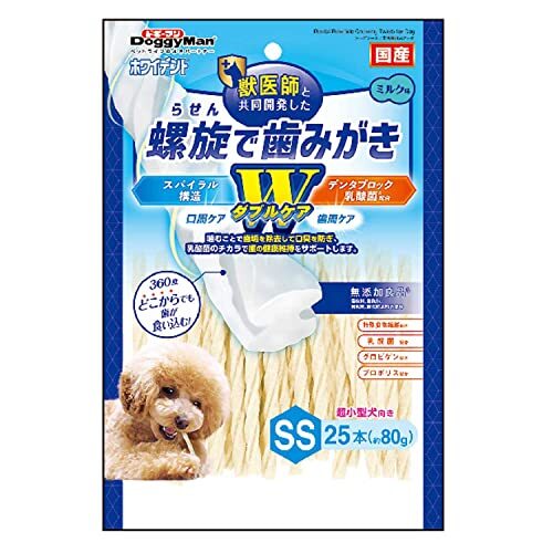 1.SSサイズ 2.螺旋Wケア 1.単品 ドギーマン ホワイデント 螺旋で歯みがき Wケア SS 25本(約80g)拍卖