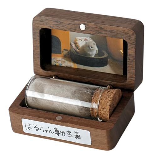 ペット メモリアルケース ヒゲ 毛 遺毛 歯 乳歯 爪 遺骨 形見 メモリアルボックス かわいい おしゃれ FUWAMORI 天然拍卖