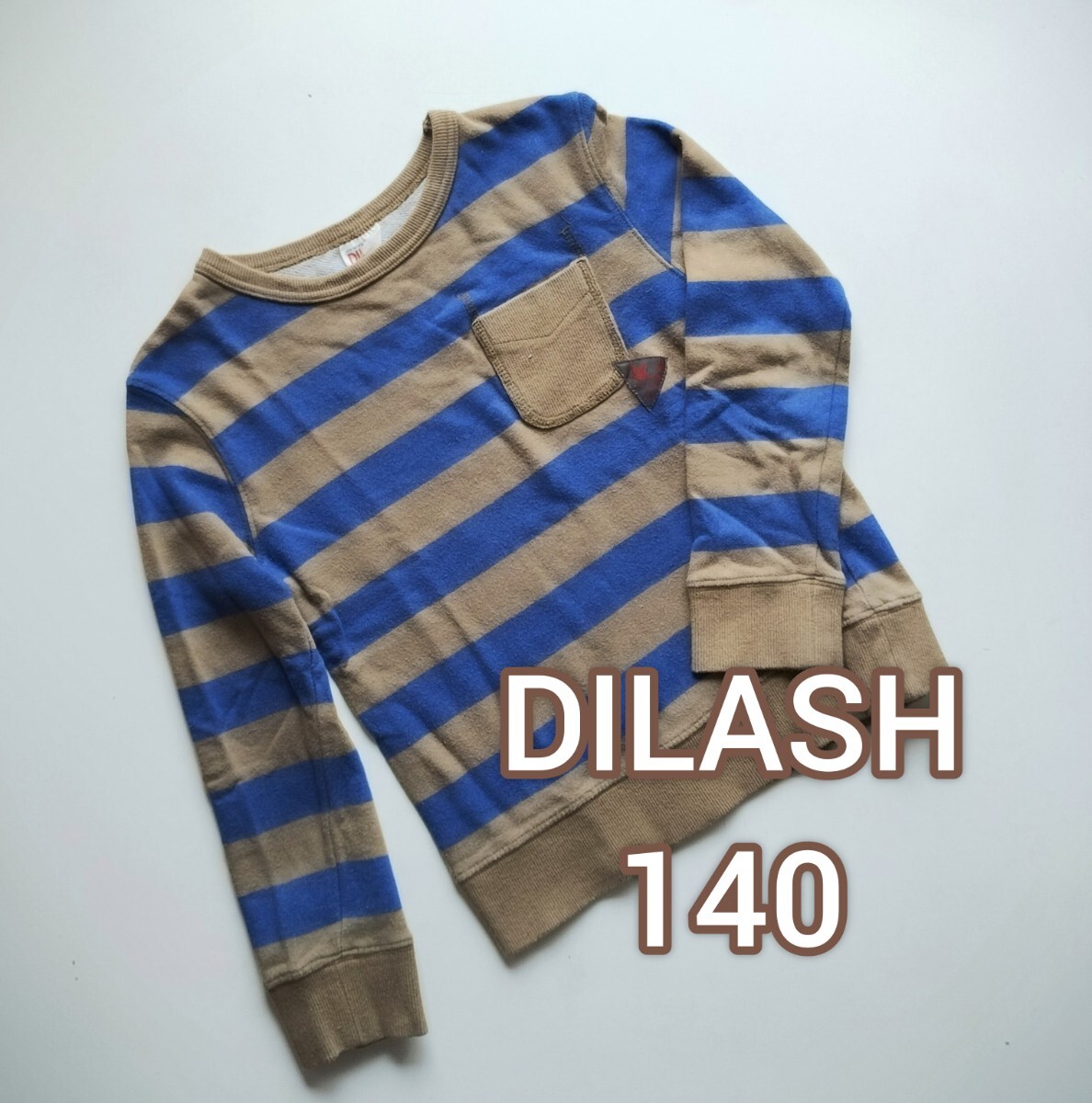 ★140サイズ DILASH / ディラッシュ トレーナー スウェット 通学拍卖