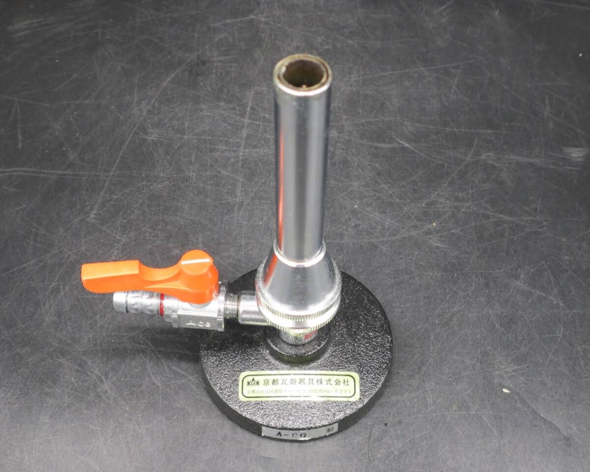 【ガラス細工用の卓上ガスバーナー/メッケルバーナー/京都瓦斯器具(株)/ほぼ未使用】拍卖