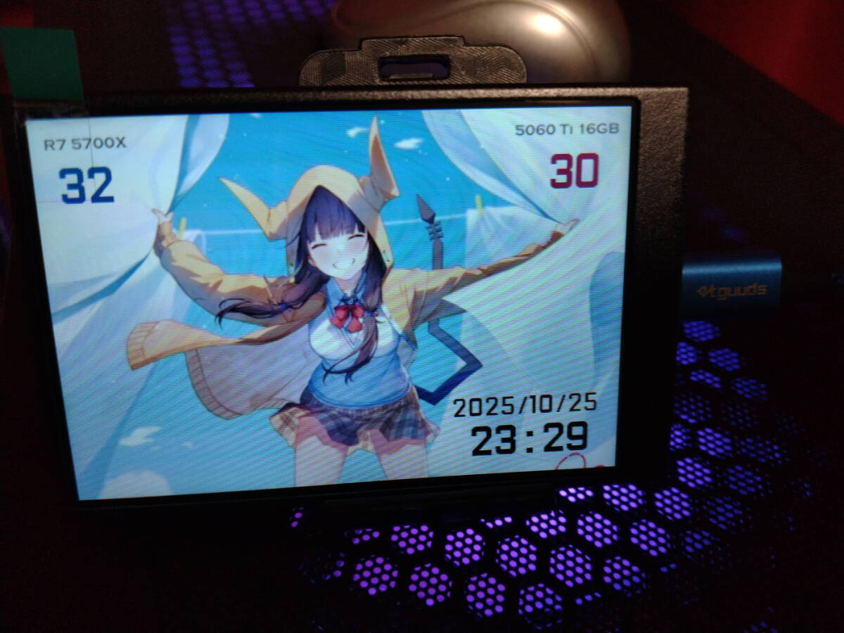 3.5インチ IPS Type-C サブモニター【Turing Smart Screen 未開封】PC情報表示用 CPU/GPU/RAM 温度 AIDA64不要 USB接続 LCD拍卖