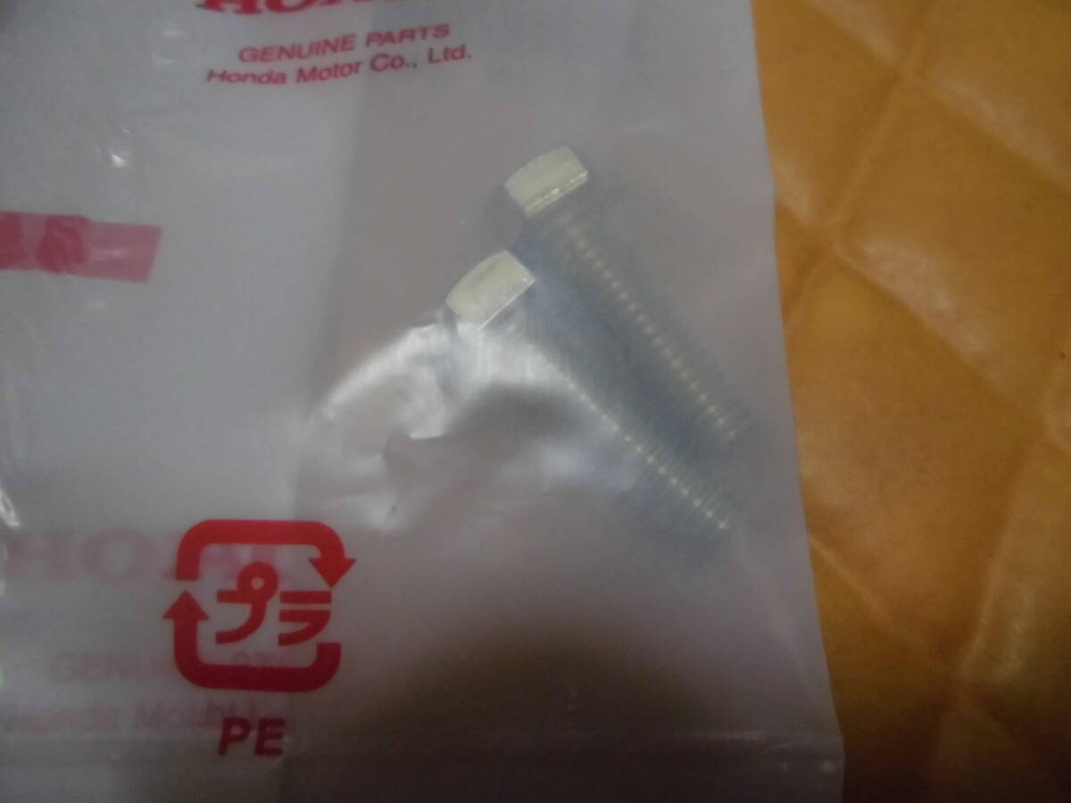 ホンダ純正 ダックス 50 70 キャブレター取付ボルト ST50 ST70 拍卖