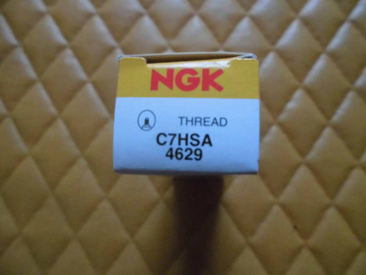 ホンダ ダックス 70 NGKスパークプラグ ST70拍卖