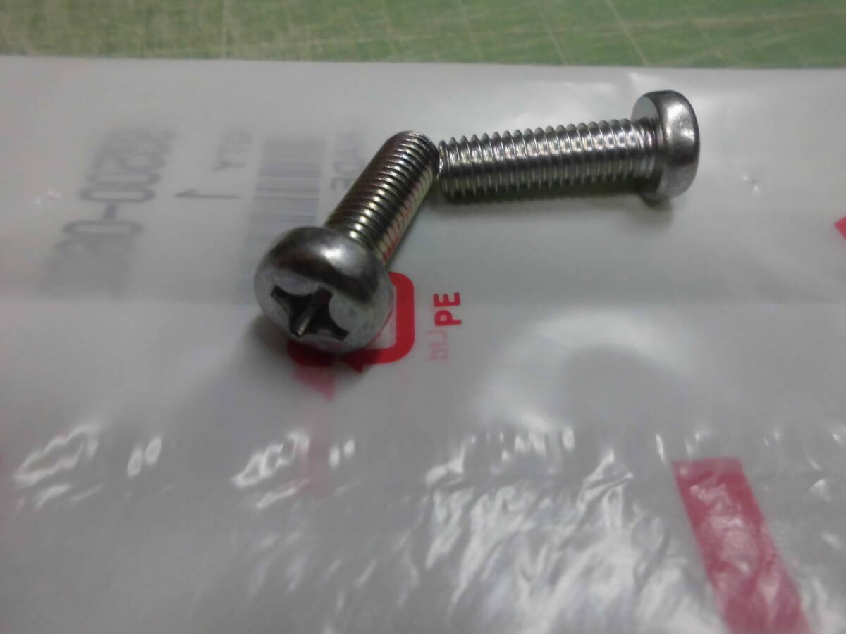 ホンダ純正 モンキー 4L Rシリンダーヘッドサイドカバー取付スクリュー Z50J Z50J1拍卖