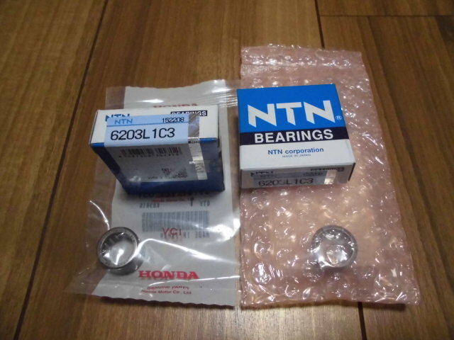 ホンダ モンキー AB27 モンキーR RT AB22 超高速 ミッションベアリング拍卖