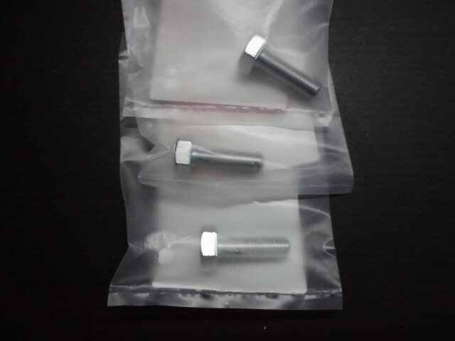 ホンダ純正 モンキー スプロケットボルト Z50A拍卖