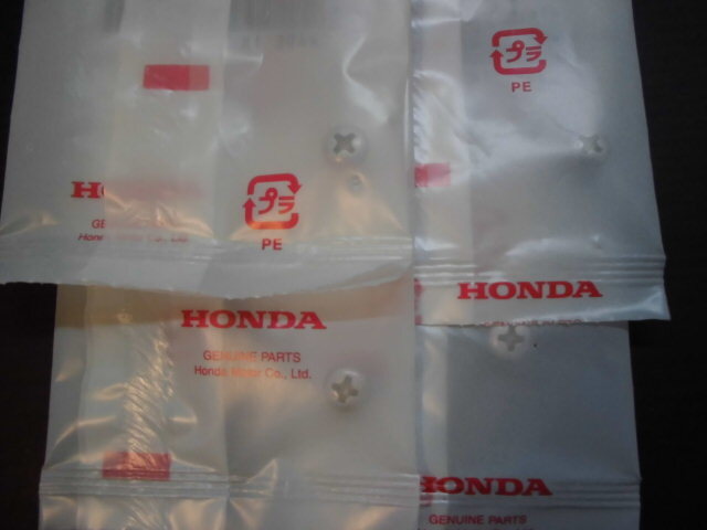 ホンダ純正 モンキー エキゾーストパイププロテクター 取り付けスクリュー Z50M Z50Z Z50ZK1拍卖