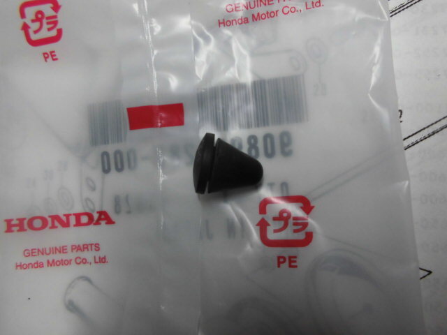 ホンダ純正 モンキー サイドカバー左側 コーンプラグ Z50A Z50Z Z50ZK1拍卖