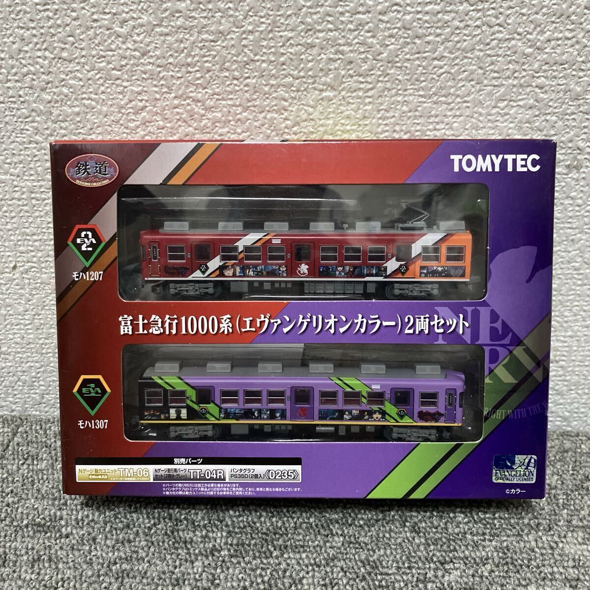 TOMYTEC 鉄道コレクション Nゲージ富士急行1000系(エヴァンゲリオンカラー)2両セット *未使用保管品 D-10-2拍卖