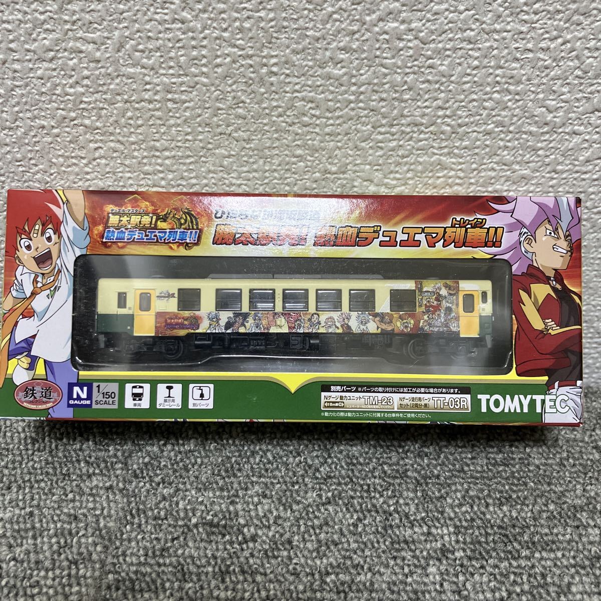 TOMYTEC 鉄道コレクション Nゲージ ひたちなか海浜鉄道 勝太駅!熱血デュエマ列車形 *未使用保管品 E-10-1拍卖