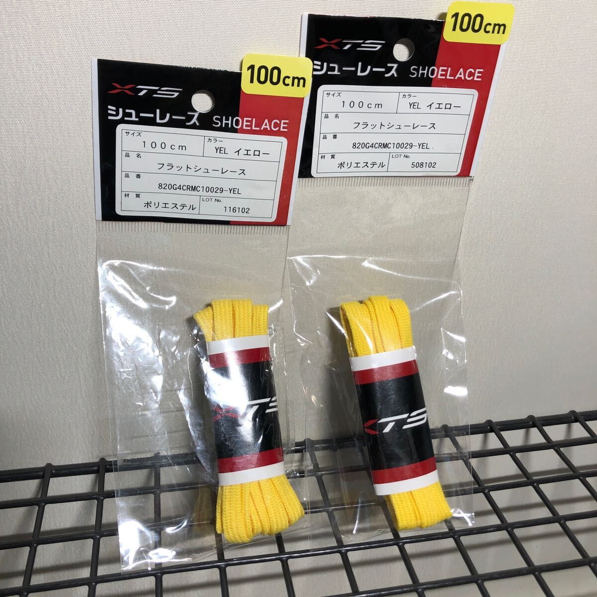 フラットシューレース イエロー 100cm 2パック計4本 靴紐 靴ひも 平紐 シューレース クロステックスポーツ拍卖