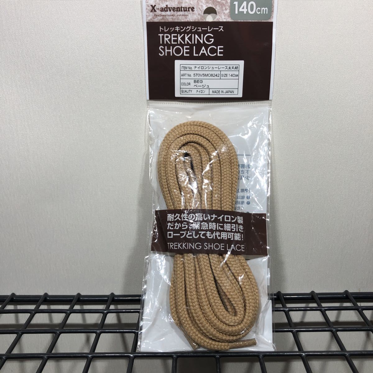 クロスアドベンチャー ナイロン 日本製 トレッキングシューレース 太丸紐 140cm ベージュ 1組2本 靴紐 登山靴 ブーツ拍卖