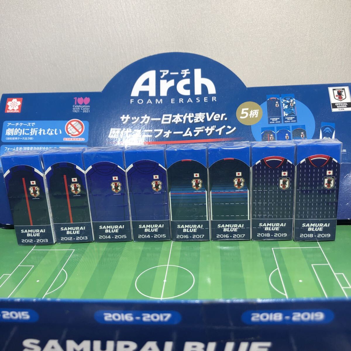 サクラクレパス アーチ消しゴム サッカー日本代表ver 歴代ユニフォームデザイン 4種8個セット(2012~2019)拍卖