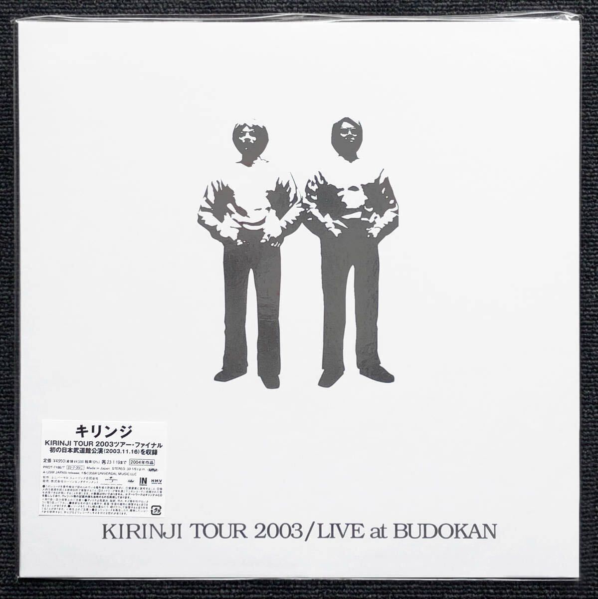 ◆新品◆2枚組◆アナログレコード◆日本武道館公演◆KIRINJI TOUR 2003◆キリンジ◆カメレオンガール◆スウィートソウル 堀込高樹 堀込泰行拍卖