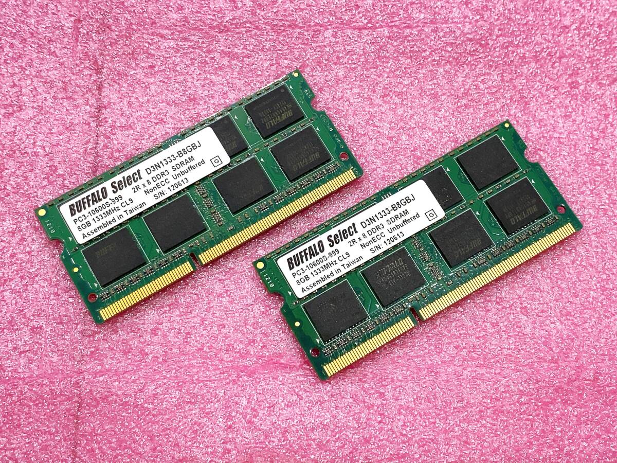 ◆即決◆中古品◆BUFFALO Select◆16GB◆W3N1333F-8G◆204pin◆SO-DIMM◆PC3-10600S◆D3N1333-B8GBJ◆CFD◆拍卖