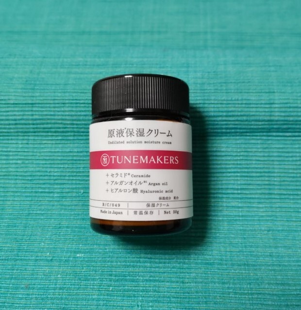 ☆チューンメーカーズ 原液保湿クリーム☆新品500円~拍卖