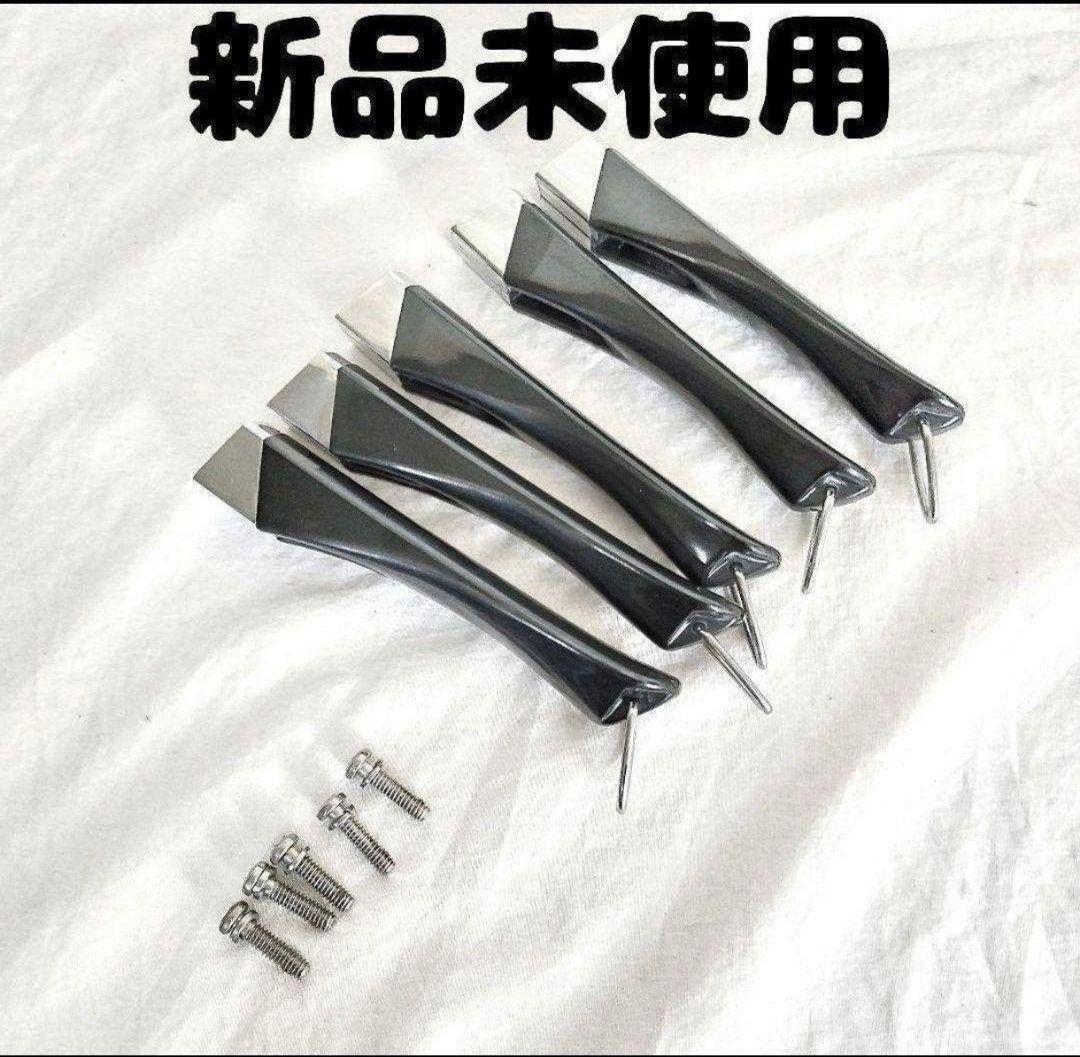 5本交換 取っ手 ロングハンドル アムウェイ 旧型 フライパン ソースパン@拍卖